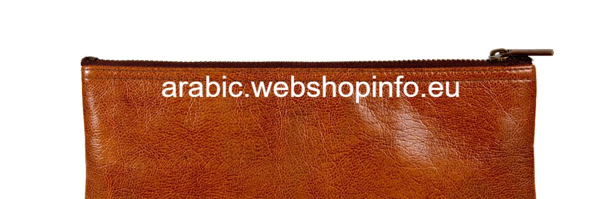 arabic.webshopinfo.eu arabic.webshopinfo.eu